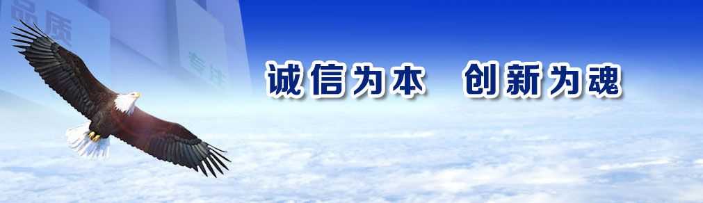 江蘇木森儀表有限公司宣傳4